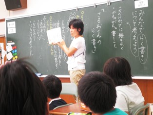 写真